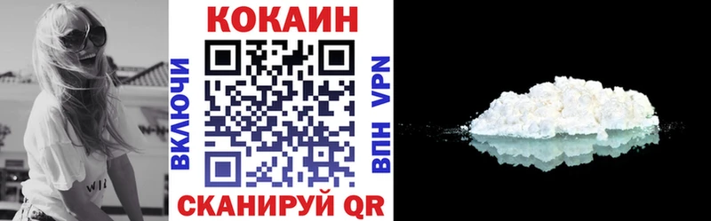 COCAIN Эквадор  Шумерля 