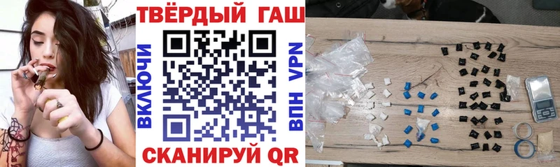 мориарти телеграм  МЕГА   Шумерля  сколько стоит  ГАШ hashish 