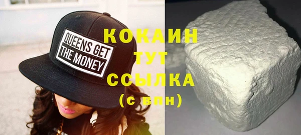 ECSTASY Михайлов