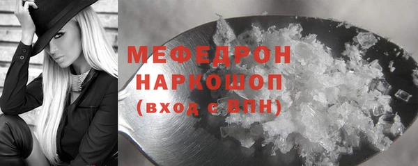 ECSTASY Михайлов