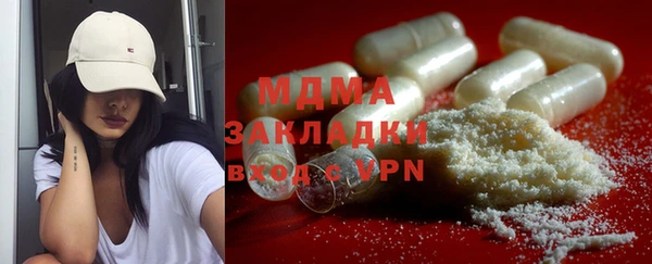 ECSTASY Михайлов