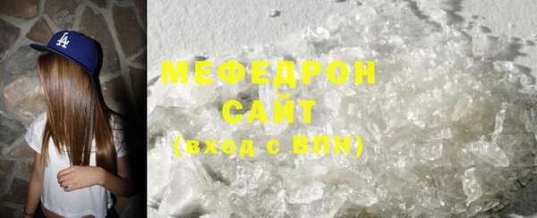 гидропоника Михайловск
