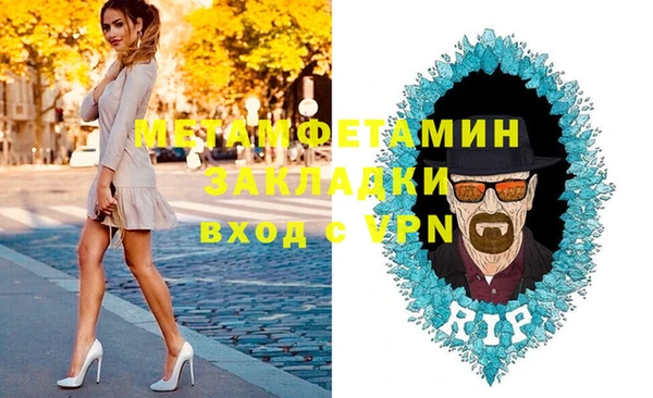 ECSTASY Михайлов