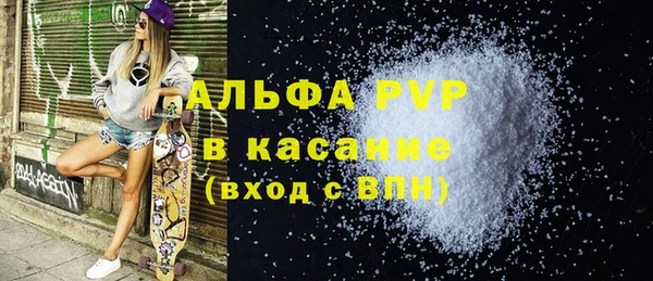 ECSTASY Михайлов