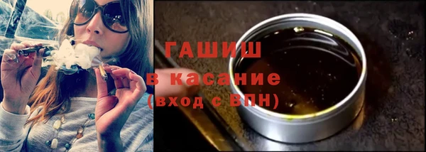 ECSTASY Михайлов
