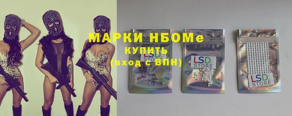 гидропоника Михайловск