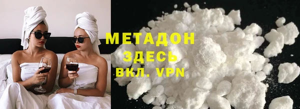 гидропоника Михайловск