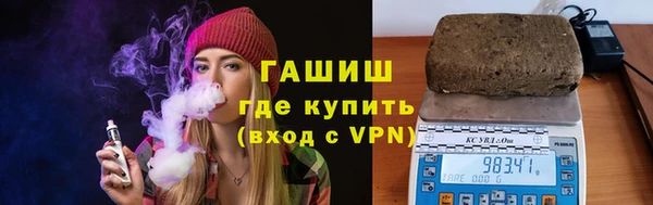 гидропоника Михайловск