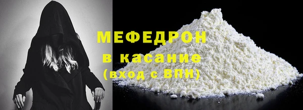 гидропоника Михайловск