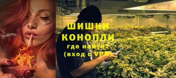 альфа пвп Михайловка
