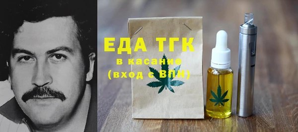 гидропоника Михайловск