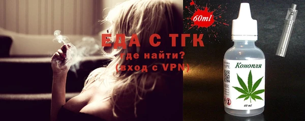 гидропоника Михайловск