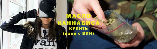 гидропоника Михайловск