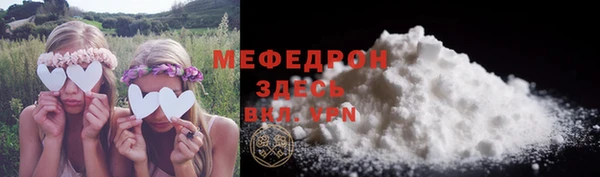 гидропоника Михайловск