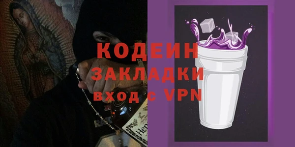 гидропоника Михайловск