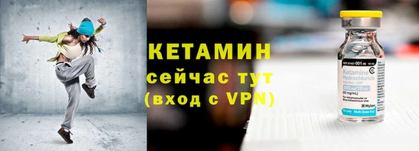 ECSTASY Михайлов