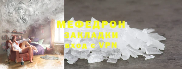 ECSTASY Михайлов