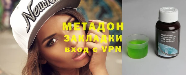ECSTASY Михайлов