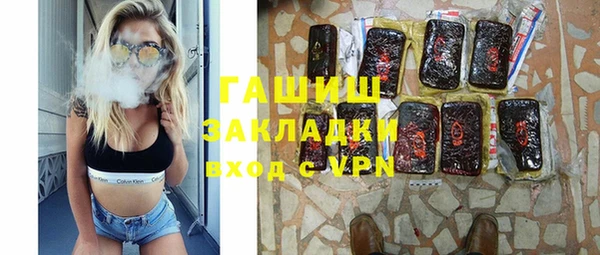 ECSTASY Михайлов