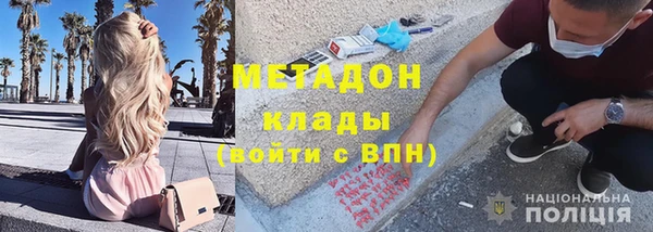ECSTASY Михайлов
