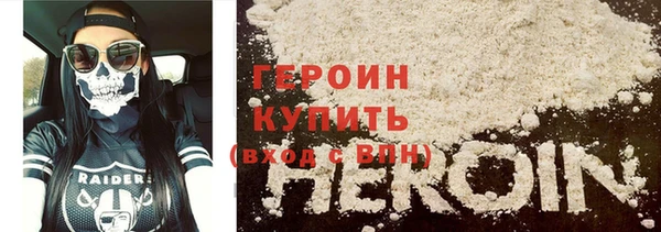альфа пвп Михайловка