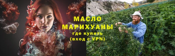 гидропоника Михайловск