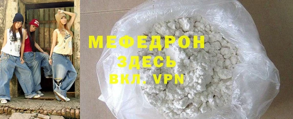 гидропоника Михайловск