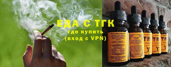 ECSTASY Михайлов