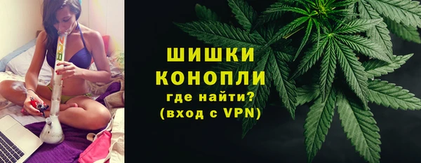 альфа пвп Михайловка