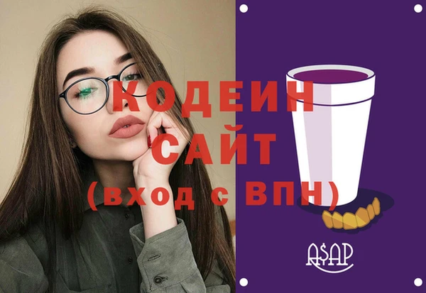 гидропоника Михайловск